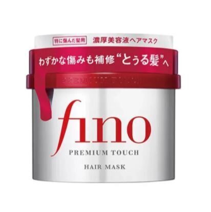 Shiseido Fino Premium Touch Hair Mask - intensyvaus poveikio plaukų kaukė