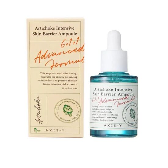  Axis-y - Artichoke Intensive Skin Barrier Ampoule – drėkinamasis veido verumas su artišokais
